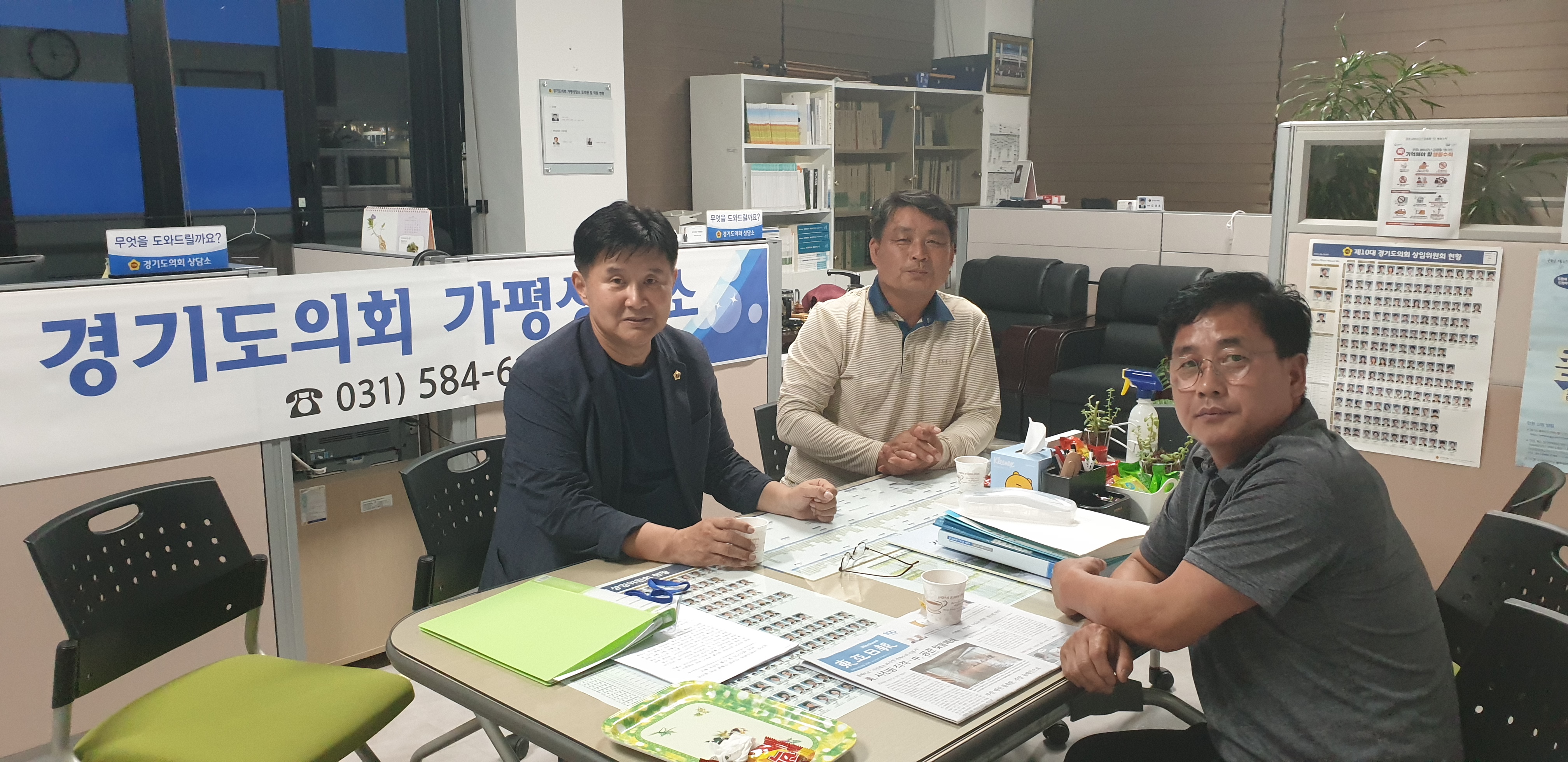 상동의원 이미지
