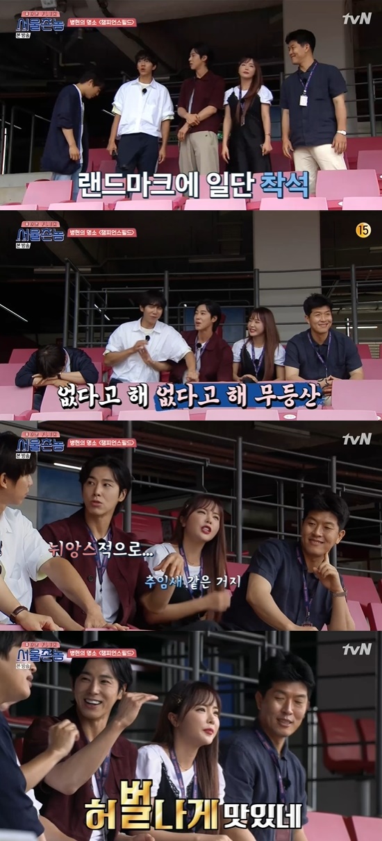Hometown Flex  Yunho played the memorable dance team B.O.K and The Slap.In the third episode of the cable channel tvN Hometown Flex  broadcasted on the 26th, Cha Tae-hyun and Lee Seung-gi arrived at Gwangju.The second trip of Cha Tae-hyun and Lee Seung-gi on the day was Gwangju; guest Gwangju gave hints about the first place by phone.Hints were Gwangjus landmark, the Gwangju peoples favourite, the number 11; the number 11 was the Kia Tigers winning number; the first place was the Championsfield.Cha Tae-hyun, Lee Seung-gi met with Yunho, Hong Jin-young and Kim Byung-hyun from Gwangju.Yunho explained the origin of Mudeungsan, and stated that I went to Mudeungsan a lot; Cha Tae-hyun, who was disturbed by this, said, Feelings are cheap.There are many memories there? asked Yunho, who said yes, and Cha Tae-hyun laughed, frustrated that he would climb Mudeungsan.Then a life dialect course was held: Hong Jin-young said, Gwangju dialect comes from the ship, while Yunho said, You just need to emphasize the front part: write a lot of macros.I misunderstand that macrosity has a negative meaning, but its not, we should grasp it as nuance, Yunho said, also taking one-point lessons on cowardly and humiliatingly.Kim Byung-hyun recalled memories of the Mudeung Stadium, where memories were from elementary school to high school.Kim Byung-hyun then took the members to the regular Providence of Girona Gomtang.Cha Tae-hyun, Lee Seung-gi held a Gwangju preliminary test match for the Province of Girona Gomtang.The two men met with problems such as dialects and entertainers from Gwangju, and as a result Lee Seung-gi team won.Lee Seung-gi, Yunho and Kim Byung-hyun ate the Providence of Girona Gomtang, and the Cha Tae-hyun team Hong Jin-young was embarrassed, saying, Are you really not giving?Cha Tae-hyun, who ate the chicken, said, It was delicious in Busan, but it is really delicious in this house. Lee Seung-gi admired it as the most delicious gomtang I have eaten for 10 years.The next course was Gwangju First High School, Kim Byung-hyuns alma mater. The shop Kim Byung-hyun attended during his school days was still there.Kim Byung-hyun said, There are Sun Dong-yeol, Lee Jong-beom and Lee Kang-chul. Gwangju First High School is the 100th anniversary of this year.Kim Byung-hyun introduced his juniors, and Cha Tae-hyun tried to put Kim Byung-hyun into his situation what Feelings Kim was to his juniors.Cha Tae-hyun said, Is it Feelings like Bong Jun-ho to me?Ryu Min-seung said, Lee Seung-gi is Feelings watching Kang Ho-dong, but Lee Seung-gi said, I am comfortable with Kang Ho-dong.Then Ryu Min-seung asked Yunho in his whisper, Who is the scary senior?The lunch menu is raw meat. Hong Jin-young raised expectations by saying, If you do not eat, you have nightmares.Hanging raw meat, Hometown Flex, Gwangju Local team played against each other; the players chose one of the two teams and challenged to knock down the can.The result was a win for the Gwangju local team; Kim Byung-hyun bought the hamburgers for the students, and the members headed to Hong Jin-youngs regular home.The next course was at Ssangam Park, a landmark in Yunho, where I made it possible for me to play TVXQ, and where I still go when I make big decisions, Yunho said.Yunho said: The original was a dream, not a singer, but a lawyer. My dream changed in middle school. My father said, Would you try to convince me?And I showed my values and passion, and my father said, I think youre not ready yet. So the next day I came to Baro Seoul.I expressed that I am sincere. Heavenly Ji-hee Dana was a Blood Diamond rapper. School went back and forth to Gwangju. He was famous for being strong.Yunho, who arrived at Ssangam Park, said, I was asked a lot about whether there was a slump, but how could not it be?I am busy and complicated, and I am flowing all the way. Yunho said: Every time I danced here, rumors spread. Crewes formed as they also stood on the stage at the department store as they won the competition.I was still thinking about whether my Friends were dancing. Only one brother became famous. Choi Young-jun choreographer, she said.When Yunho was dancing like he did with Crewes at the time, Friends who danced together, including Choi Young-jun, appeared.I didnt really know, theyre members of our dance team, Yunho said, thrilled.The dance team shared the Sea Of Love of Fly to the Sky. Team name was B.O.K. It was popular enough to have a fan club.Choi Young-jun revealed that he informed Yunho about Windmill; when Kim Byung-hyun asked what Windmill was, Yunho demonstrated Baro.The crew created a comic book Summer Boys with B.O.Ks story and gave it a gift; B.O.K. co-worked again with Danas Blood Diamond.Photo = TVN broadcast screen