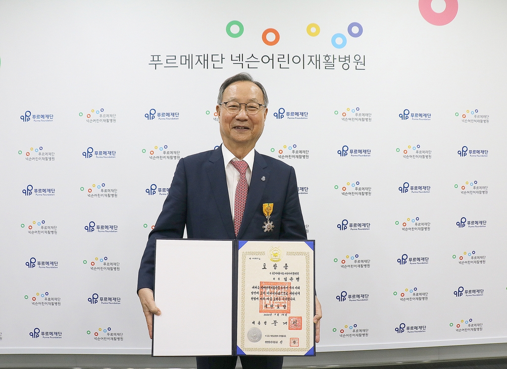 경인권역재활병원 이미지