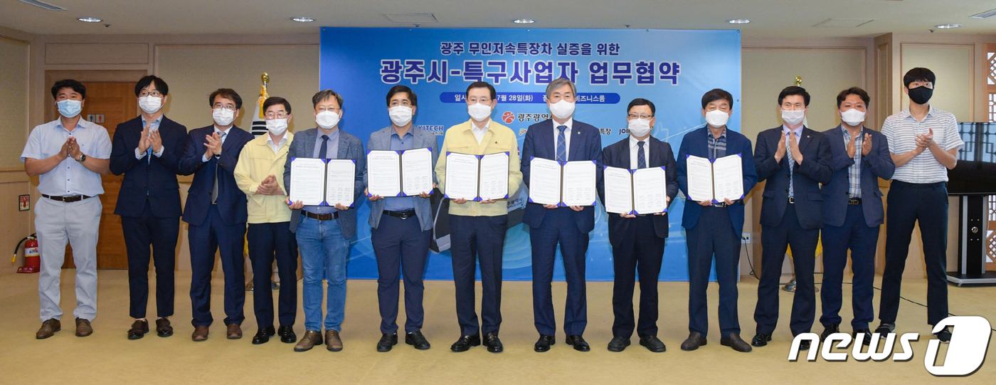 아이엠알엔 이미지