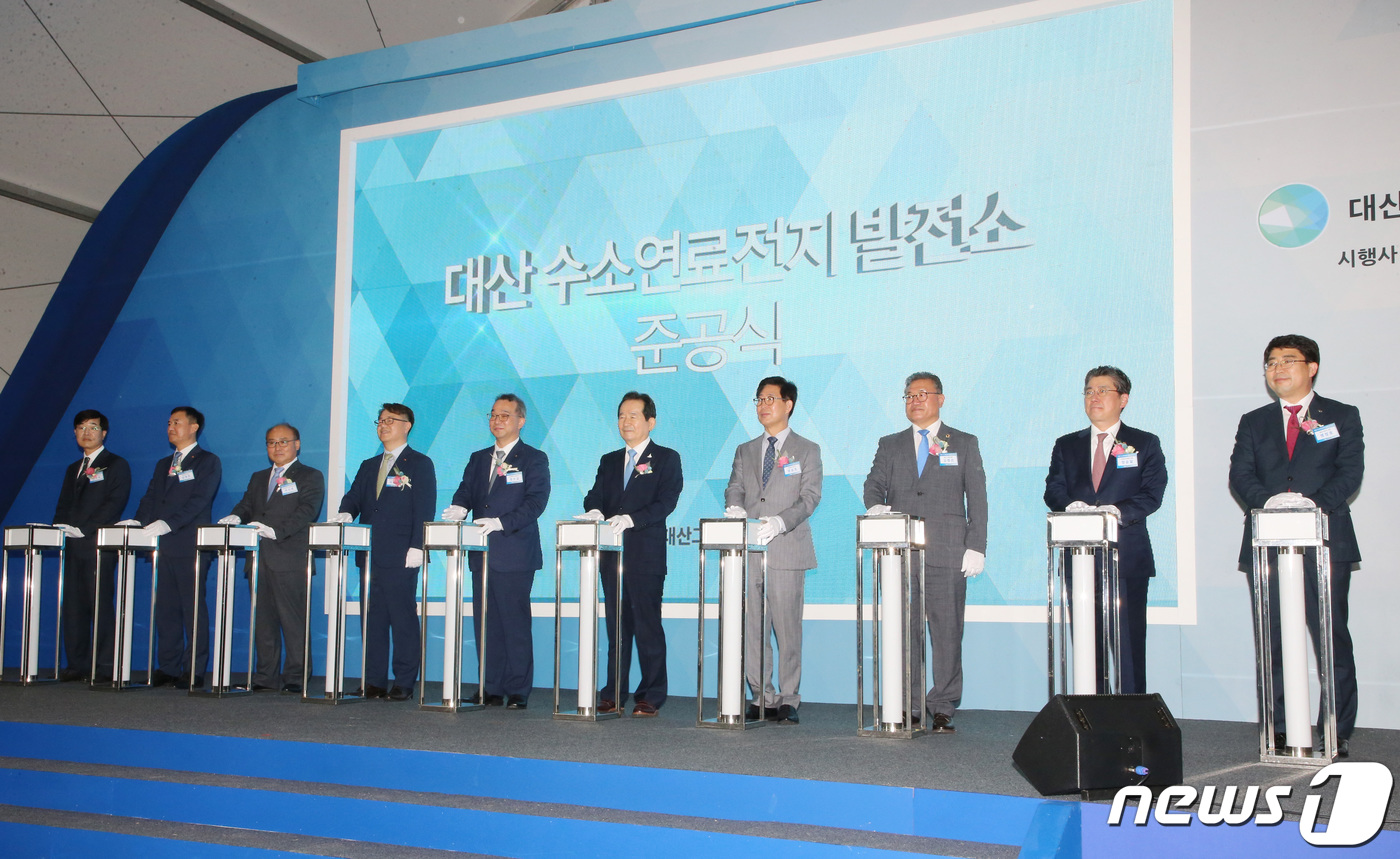 대산정 이미지
