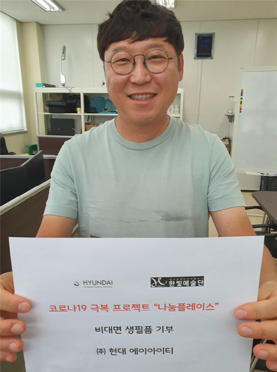 에이아이티 이미지