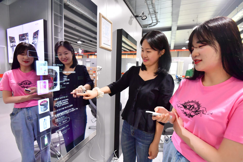 미라보미용실 이미지