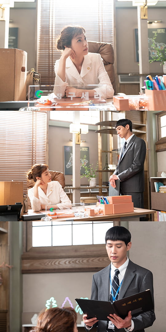 출사표 이미지