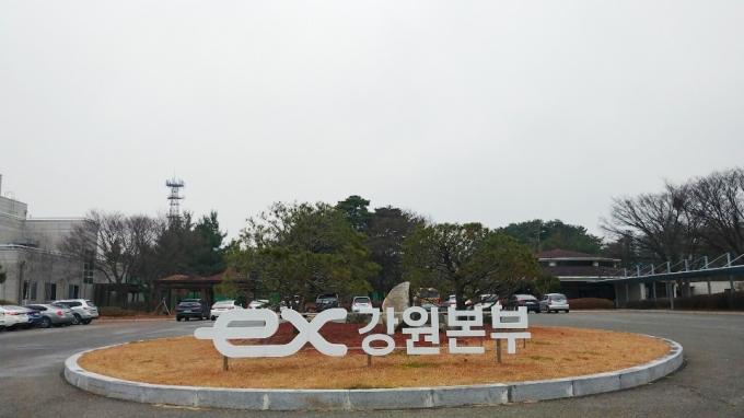 한국도로공사문막주유소인천 이미지