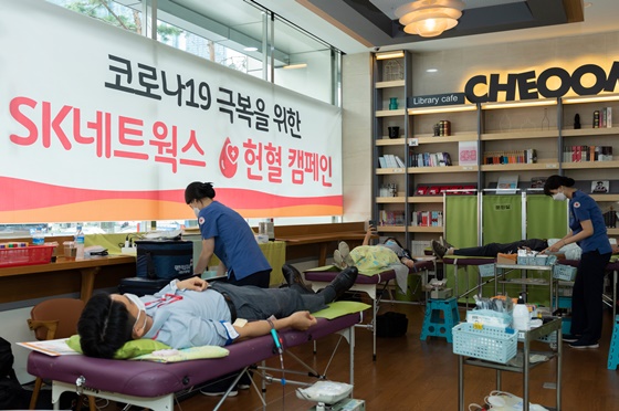SK네트웍스 이미지