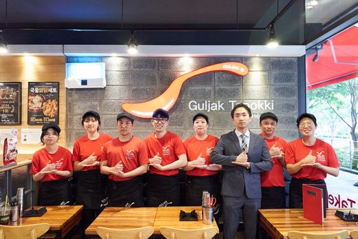 걸작떡볶이치킨 이미지