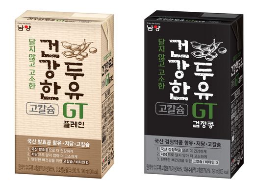 (주)대한유업 이미지