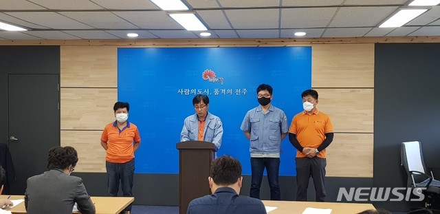 (주)토우 이미지