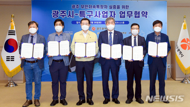 아이엠알엔 이미지