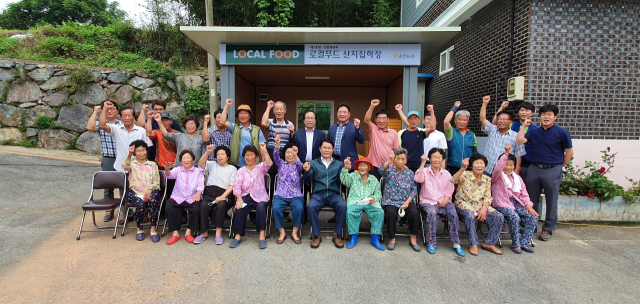 순천농협파머스마켓 이미지