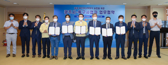 아이엠알엔 이미지