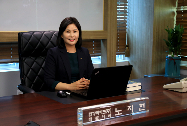 한강장례토탈 이미지