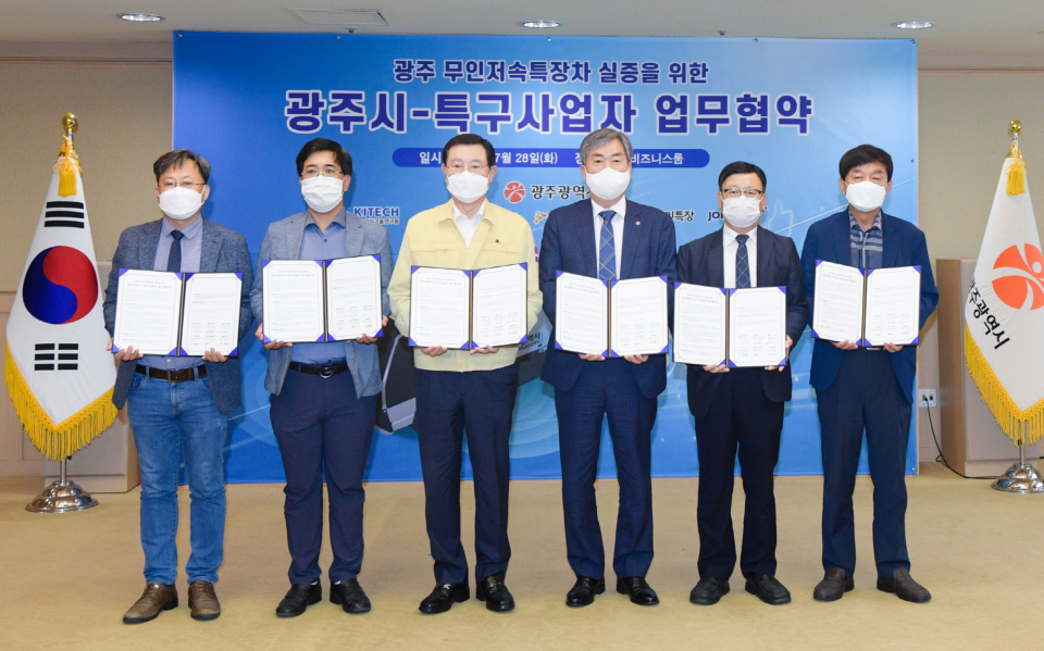아이엠알엔 이미지