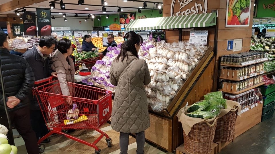 도울마트 이미지