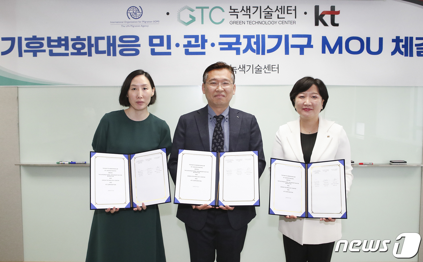 민정보기술 이미지