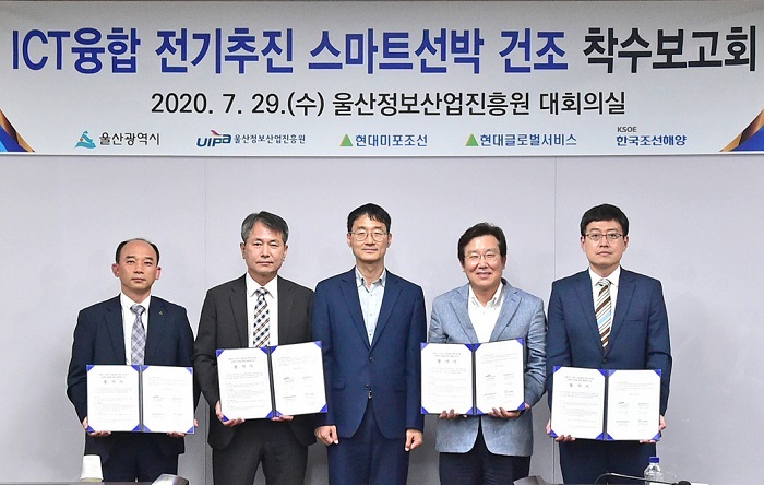 해양자동차써비스 이미지
