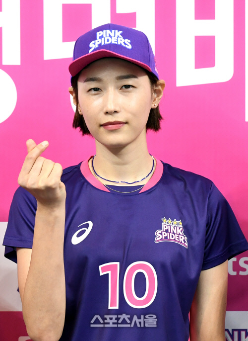 흥국생명연수원 이미지