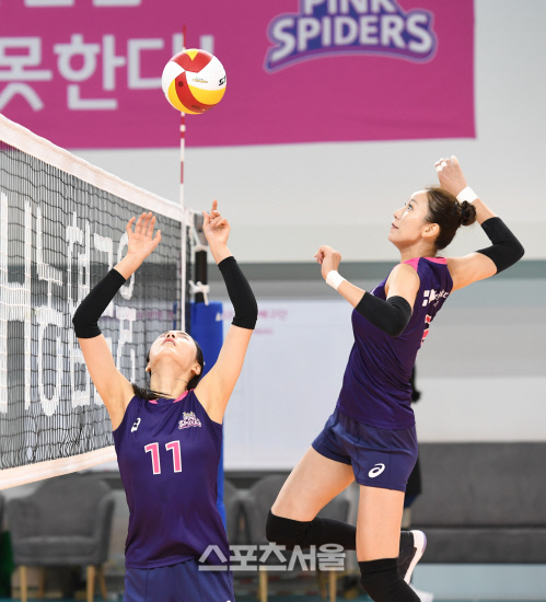 흥국생명연수원 이미지