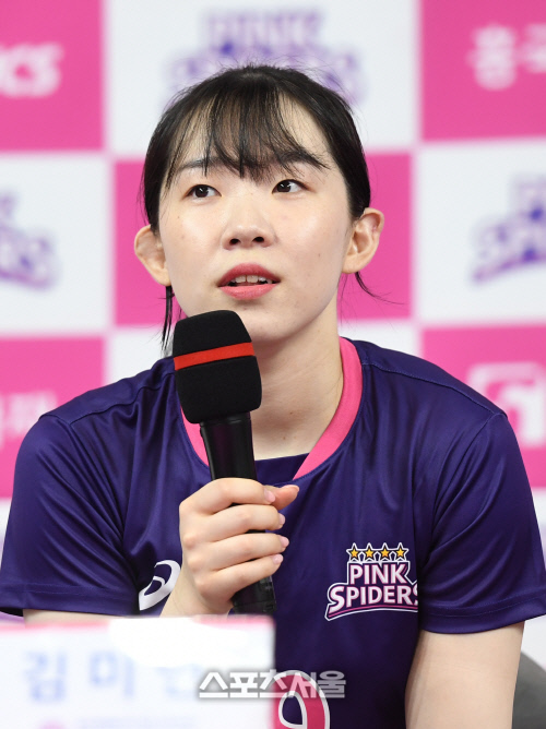 흥국생명연수원 이미지