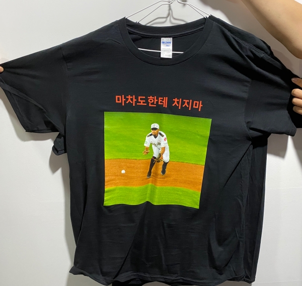 셔츠크린 이미지