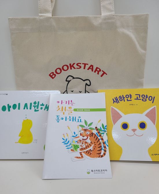 꾸러미 이미지