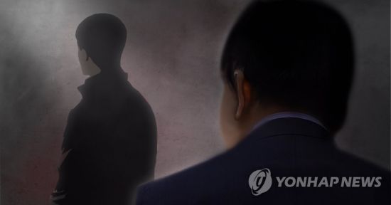 동성상사 이미지