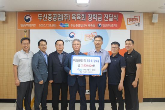 아시아중공업(주) 이미지