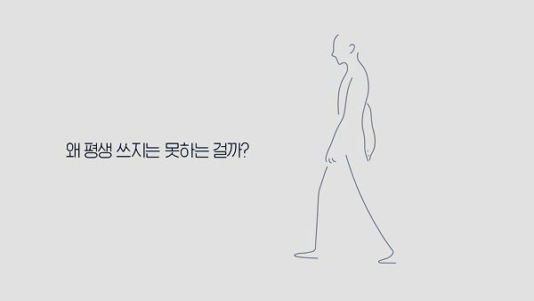디자인앤커뮤니케이션 이미지