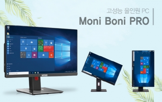 컴퓨터 이미지