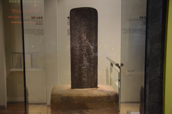 양주성 이미지