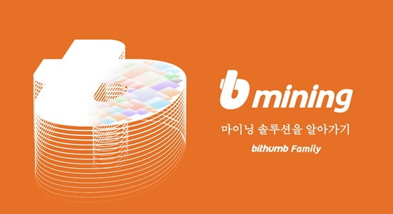 비마 이미지