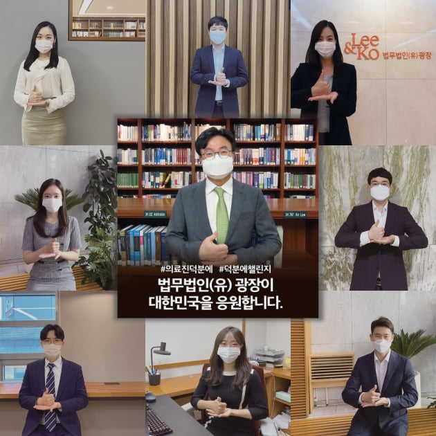 법무법인수어 이미지
