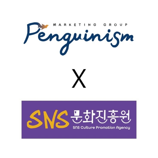 브랜드진흥원 주식회사 이미지