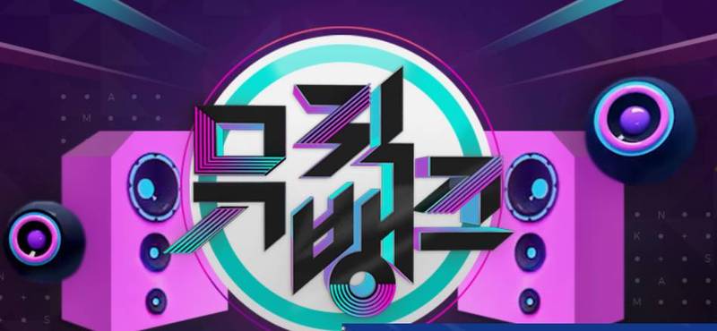 주,투데이뮤직 이미지