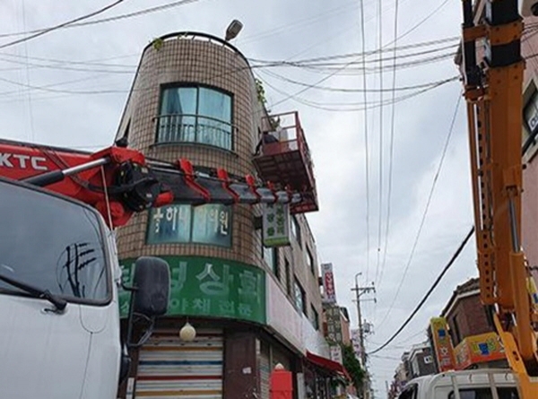 성남간판 이미지