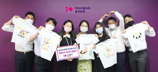 행복누리 이미지