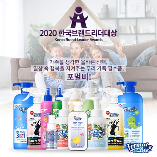 에이드컴퍼니 이미지