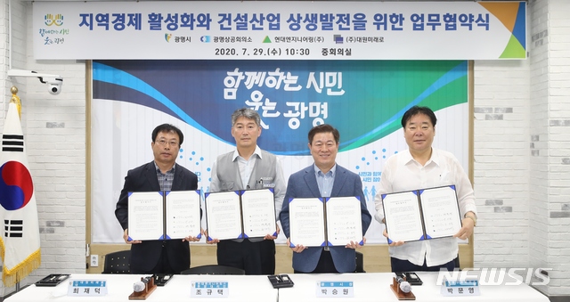 (주)대원엔지니어링 이미지