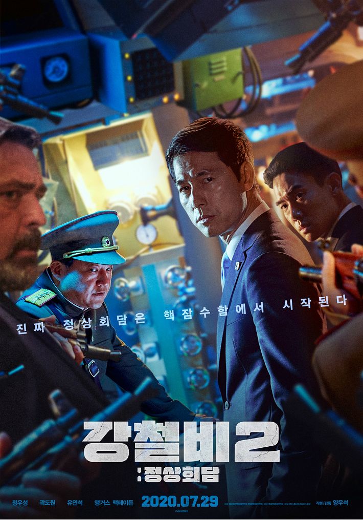 ㈜웍스엔터테인먼트 이미지