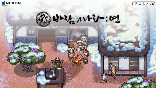 고구려모바일 이미지
