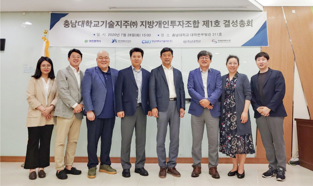 유한통상㈜ 이미지