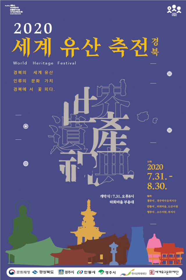 최치원아트 이미지