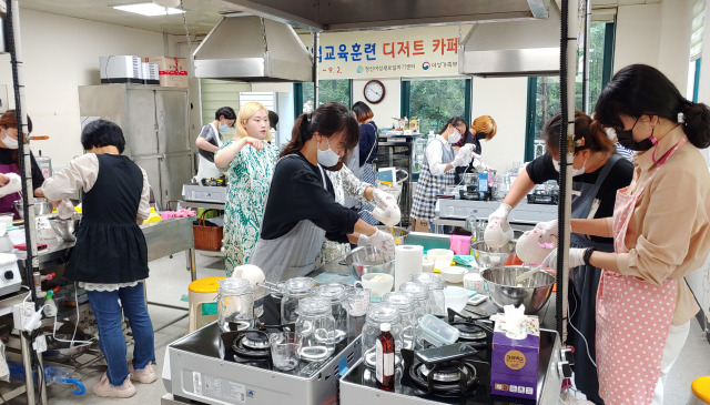 카페과정 이미지
