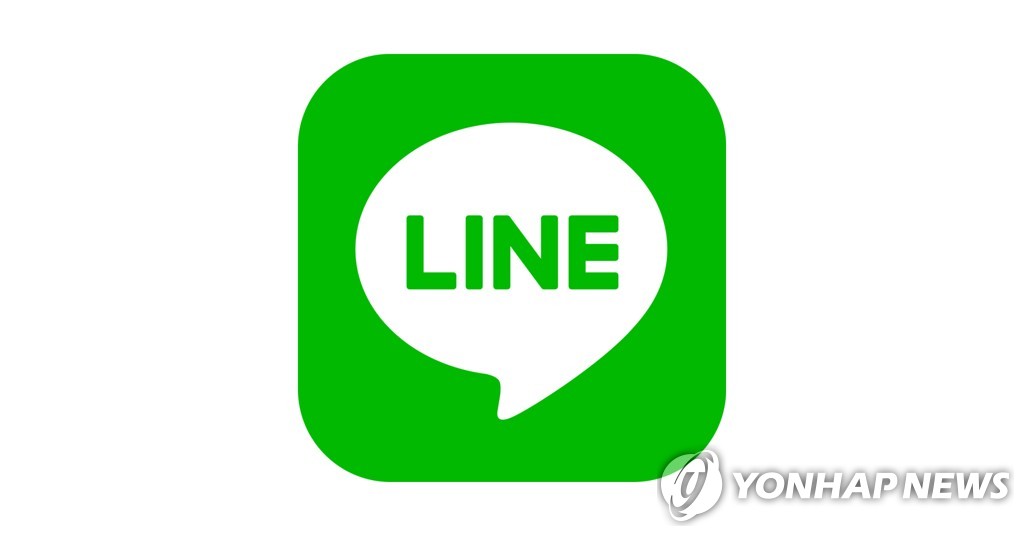 라인식당 이미지