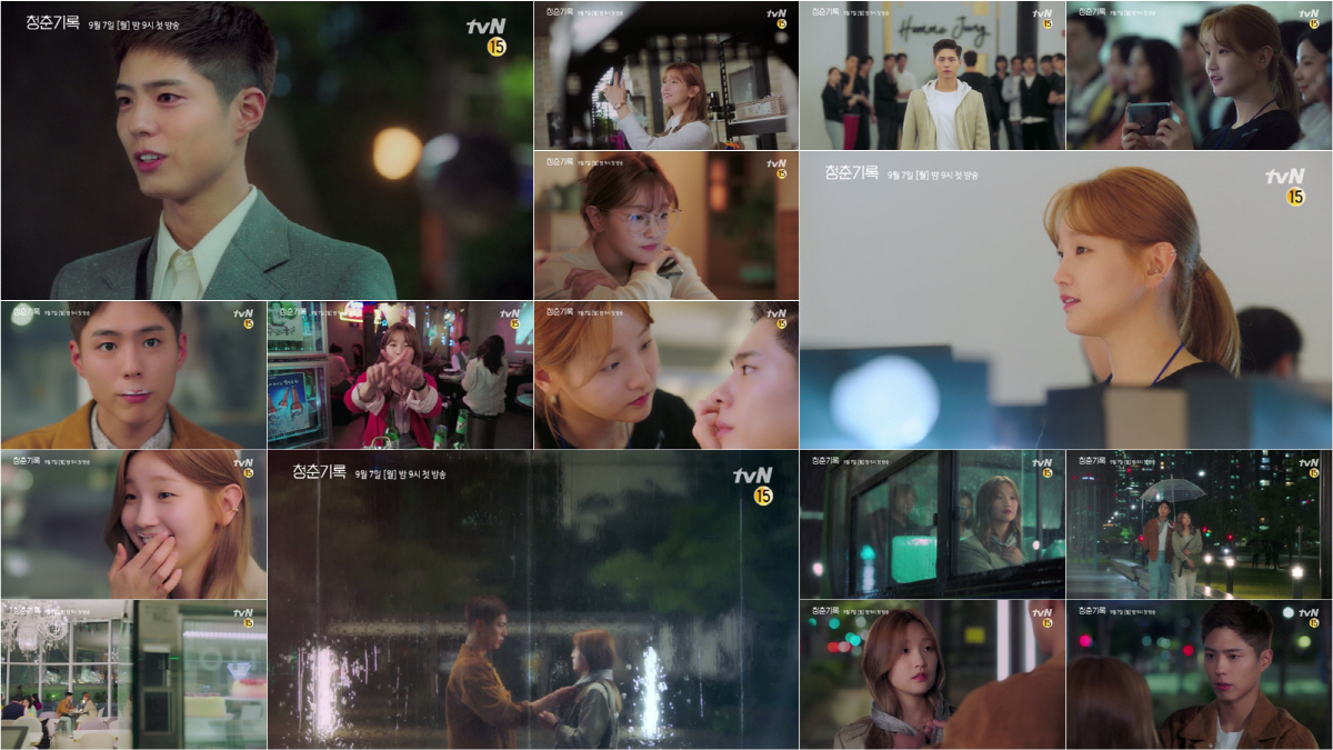 Record of Youth is together to open a page of more brilliant youth.TVNs new Mon-Tue drama Record of Youth (director Ahn Gil-ho, playwright Ha Myung-hee, production fan entertainment, studio dragon), which will be broadcasted on September 7, released a third teaser video showing Sa Hye-joon (Park Bo-gum) and Ahn Jung-ha (Park So-dam) on the 29th, raising the thrilling index.Record of Youth draws the growth Record of Youth who try to achieve dreams and love without despairing on the wall of reality.The hot record of those who go straight to their dreams in their own way, the youth of this era, which has become a luxury even to dream, gives excitement and sympathy.The meeting of syndrome maker, which guarantees perfection, also ignites expectations.Director Ahn Gil-ho, who showed the power of detailed and delicate directing through Secret Forest, Memories of Alhambra Palace, and WATCHER, and writer Ha Myung-hee, who melts realistic eyes to warm and emotional stories such as Doctors and Love Temperature,The synergy of Park Bo-gum, Park So-dam, and Byun Woo-suk, who will realistically solve the face of youth with their own color, raises expectations for the first broadcast.In the previous second teaser video, the reality attack, which is a tough realism, attracted attention with the appearance of a passionate youth who goes straight to his dream.The third teaser video, which was released, makes the hearts of viewers pound with another atmosphere. Sa Hye-joon and Sa Hye-joon, who run toward the dream of acting as an actor and makeup artist, stabilize.Even in an uneasy reality, those who are firmly writing their own youth records catch their attention.Above all, his exhausting commitment to I decided to beat you raises questions.Sa Hye-joon and An Jeong-ha, who met in the world of their main business, not fans and entertainers, also attract interest.Sa Hye-joons ambassador, I feel comfortable when I am with you, and I have a sense of stability, adds curiosity to their relationship.In the video, there is a comfortable and strange excitement between two people who wear an umbrella and walk side by side in the rain.I think I am alone in the world, said An Jeong-ha, You are not alone.I am already curious about how the special relationship between fans and Passion will be transformed by those who are comforting each other.Viewers who have seen the third teaser video also said through various SNS and portal site bulletin boards, Why I am waiting for September! Record of Youth Come quickly!, I am looking forward to every teaser , I am excited to face the eyes , Meeting with Passion!It is a heartbeat in itself,  I am excited to see the horse,  I am forever booked for Record of Youth,  I am already young and emotional ~ , One scene, one scene is exciting! I poured out a hot reaction.On the other hand, TVNs new Mon-Tue drama Record of Youth is a drama famous fan entertainment that has produced many hits for a long time such as Winter Sonata, The Year of the Sun, Ssam, My Way,It will be broadcast first on tvN at 9 pm on September 7 (Mon).