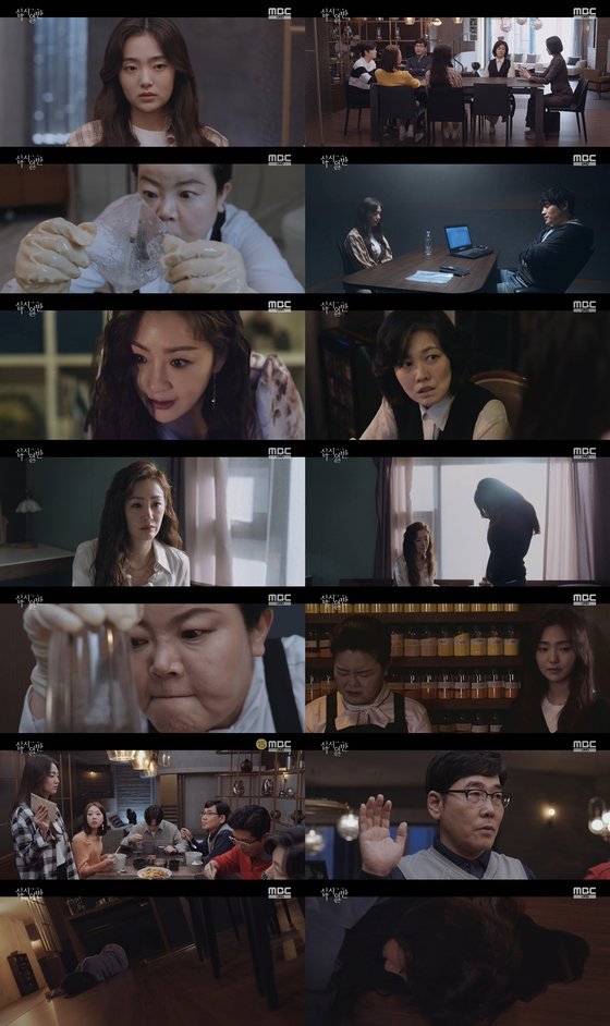 십시일반 이미지