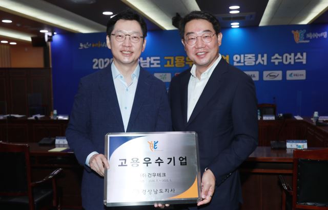 비에스아이 이미지