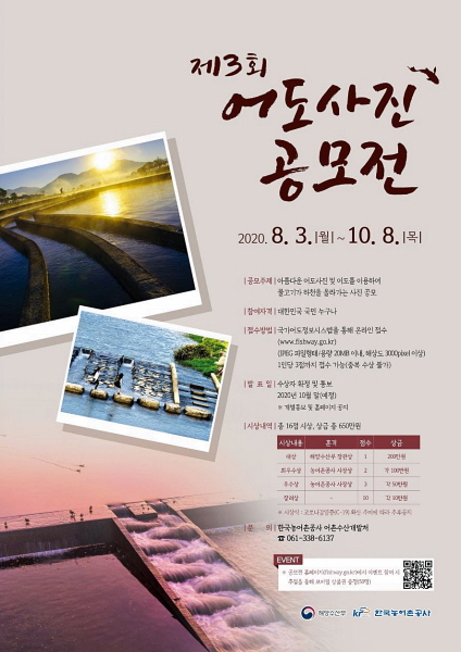 어도 이미지
