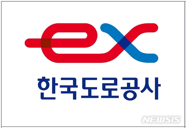 안정인력공사 이미지